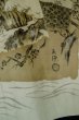 画像13: P0708P 男性用 羽織  大島紬  シルク（正絹） 深い紺,  幾何学模様 【中古】【USED】【リサイクル】 ★★★☆☆【P0708P】 (13)