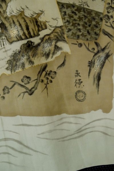 画像13: P0708P 男性用 羽織  大島紬  シルク（正絹） 深い紺,  幾何学模様 【中古】【USED】【リサイクル】 ★★★☆☆【P0708P】 (13)