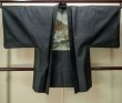 画像1: P0708S 男性用 羽織  大島紬  シルク（正絹） 深い紺,  亀甲 【中古】【USED】【リサイクル】 ★★★★☆【P0708S】 (1)