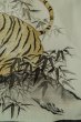 画像16: P0708S 男性用 羽織  大島紬  シルク（正絹） 深い紺,  亀甲 【中古】【USED】【リサイクル】 ★★★★☆【P0708S】 (16)