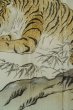 画像17: P0708S 男性用 羽織  大島紬  シルク（正絹） 深い紺,  亀甲 【中古】【USED】【リサイクル】 ★★★★☆【P0708S】 (17)
