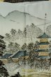 画像11: P0708T 男性用 羽織   シルク（正絹） 深い茶色,  亀甲 【中古】【USED】【リサイクル】 ★★★★☆【P0708T】 (11)