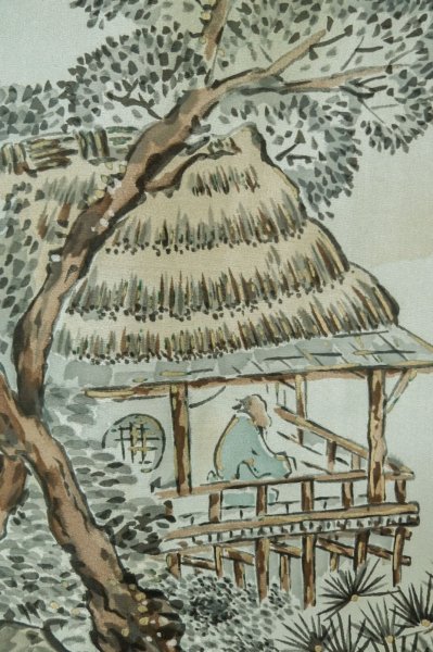 画像11: P0708U 男性用 羽織  大島紬  シルク（正絹） 深い紺,  亀甲 【中古】【USED】【リサイクル】 ★★★★☆【P0708U】 (11)