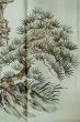 画像13: P0708U 男性用 羽織  大島紬  シルク（正絹） 深い紺,  亀甲 【中古】【USED】【リサイクル】 ★★★★☆【P0708U】 (13)