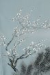 画像12: P0708V 男性用 羽織   シルク（正絹） 深い青緑色,  【中古】【USED】【リサイクル】 ★★★★☆【P0708V】 (12)