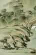 画像14: P0708W 男性用 羽織   シルク（正絹） 深い青緑色,  【中古】【USED】【リサイクル】 ★☆☆☆☆【P0708W】 (14)