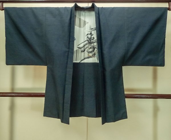 画像1: P0708X 男性用 羽織   シルク（正絹） 深い紺,  【中古】【USED】【リサイクル】 ★★★★☆【P0708X】 (1)