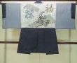 画像3: P0708X 男性用 羽織   シルク（正絹） 深い紺,  【中古】【USED】【リサイクル】 ★★★★☆【P0708X】 (3)