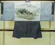 画像3: P0708Y 男性用 羽織  大島紬  シルク（正絹） 深い紺,  幾何学模様 【中古】【USED】【リサイクル】 ★★★★☆【P0708Y】 (3)