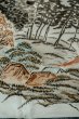 画像11: P0708Y 男性用 羽織  大島紬  シルク（正絹） 深い紺,  幾何学模様 【中古】【USED】【リサイクル】 ★★★★☆【P0708Y】 (11)