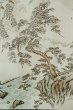 画像13: P0708Z 男性用 羽織   シルク（正絹） 深い青緑色,  【中古】【USED】【リサイクル】 ★★★★☆【P0708Z】 (13)