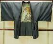 画像1: P0709A 男性用 羽織  大島紬  シルク（正絹） 深い紺,  亀甲 【中古】【USED】【リサイクル】 ★★★★★【P0709A】 (1)
