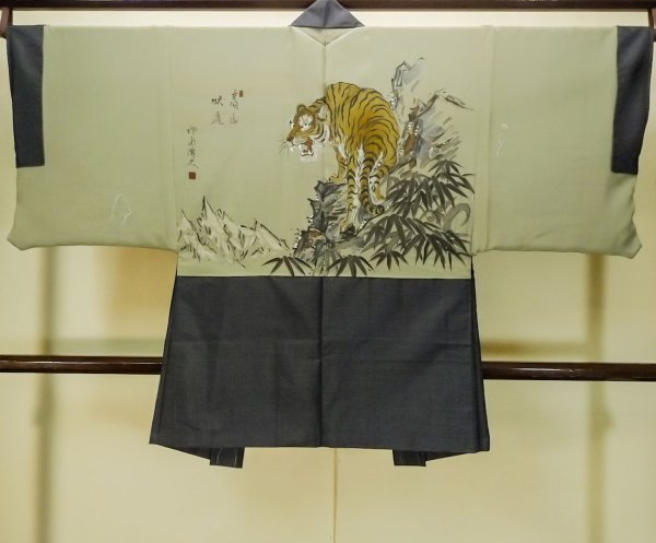 画像3: P0709A 男性用 羽織  大島紬  シルク（正絹） 深い紺,  亀甲 【中古】【USED】【リサイクル】 ★★★★★【P0709A】 (3)