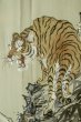 画像11: P0709A 男性用 羽織  大島紬  シルク（正絹） 深い紺,  亀甲 【中古】【USED】【リサイクル】 ★★★★★【P0709A】 (11)