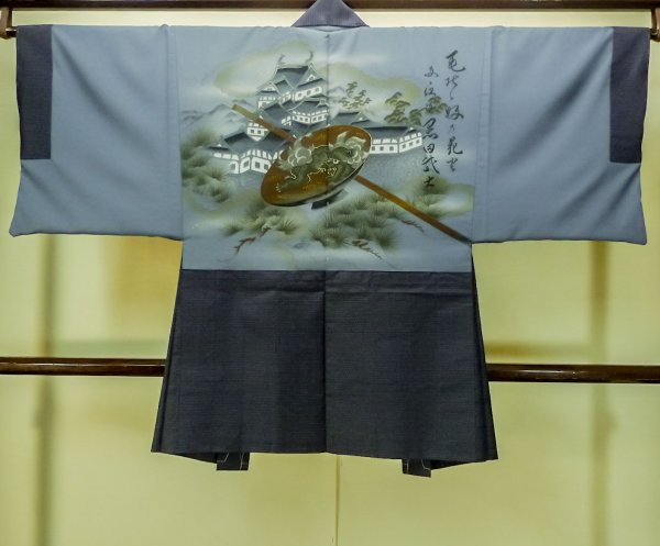 画像3: P0709B 男性用 羽織  大島紬  シルク（正絹） 深い紺,  幾何学模様 【中古】【USED】【リサイクル】 ★★★★★【P0709B】 (3)