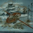 画像4: P0709B 男性用 羽織  大島紬  シルク（正絹） 深い紺,  幾何学模様 【中古】【USED】【リサイクル】 ★★★★★【P0709B】 (4)