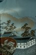 画像13: P0709B 男性用 羽織  大島紬  シルク（正絹） 深い紺,  幾何学模様 【中古】【USED】【リサイクル】 ★★★★★【P0709B】 (13)