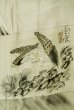 画像10: P0709E 男性用 羽織   シルク（正絹） 深い茶色,  小さな点々 【中古】【USED】【リサイクル】 ★★★☆☆【P0709E】 (10)