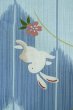 画像6: P0722B 女性用 浴衣（海外製）   綿 水色,  花 【中古】【USED】【リサイクル】 ★☆☆☆☆【P0722B】 (6)