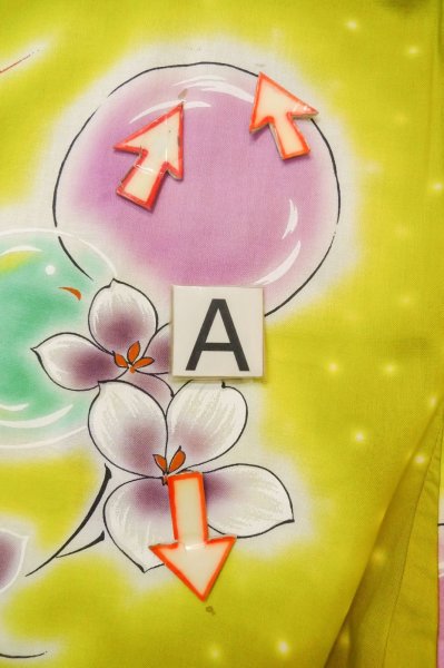 画像14: P0722I 女性用 浴衣（海外製）   綿 灰色がかった黄色,  花 【中古】【USED】【リサイクル】 ★★★☆☆【P0722I】 (14)