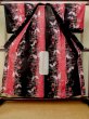 画像2: P0722M 女性用 浴衣（海外製）   綿 黒,  蝶々 【中古】【USED】【リサイクル】 ★★★★☆【P0722M】 (2)