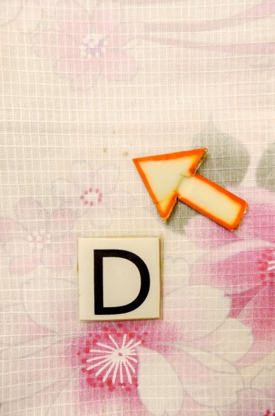 画像17: P0722N 女性用 浴衣（海外製）   綿 淡い桃色,  桜 【中古】【USED】【リサイクル】 ★★★☆☆【P0722N】 (17)