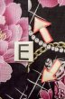 画像18: P0722O 女性用 浴衣（海外製）   綿 黒,  バラ 【中古】【USED】【リサイクル】 ★★★☆☆【P0722O】 (18)