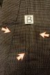 画像11: P0723B 男性用 紬  大島紬  シルク（正絹） 深い茶色,  幾何学模様 【中古】【USED】【リサイクル】 ★★☆☆☆【P0723B】 (11)