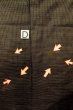 画像13: P0723B 男性用 紬  大島紬  シルク（正絹） 深い茶色,  幾何学模様 【中古】【USED】【リサイクル】 ★★☆☆☆【P0723B】 (13)
