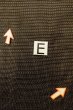 画像14: P0723B 男性用 紬  大島紬  シルク（正絹） 深い茶色,  幾何学模様 【中古】【USED】【リサイクル】 ★★☆☆☆【P0723B】 (14)