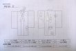 画像13: P0731Z 女性用 襦袢   シルク（正絹） 薄いアイボリー,  松/松葉 【中古】【USED】【リサイクル】 ★★☆☆☆【P0731Z】 (13)