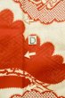 画像17: P0731Z 女性用 襦袢   シルク（正絹） 薄いアイボリー,  松/松葉 【中古】【USED】【リサイクル】 ★★☆☆☆【P0731Z】 (17)