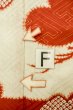 画像19: P0731Z 女性用 襦袢   シルク（正絹） 薄いアイボリー,  松/松葉 【中古】【USED】【リサイクル】 ★★☆☆☆【P0731Z】 (19)