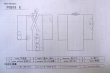 画像14: P0818E 女性用 色無地   シルク（正絹） 灰色がかった藤色,  【中古】【USED】【リサイクル】 ★★☆☆☆【P0818E】 (14)