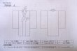画像13: P0818J 女性用 紬   シルク（正絹） 紫みオフ　ホワイト,  花 【中古】【USED】【リサイクル】 ★★★☆☆【P0818J】 (13)