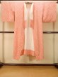 画像1: P0901B 女性用 襦袢   シルク（正絹） 赤色,  ぼかし 【中古】【USED】【リサイクル】 ★★☆☆☆【P0901B】 (1)