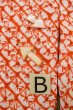 画像15: P0901B 女性用 襦袢   シルク（正絹） 赤色,  ぼかし 【中古】【USED】【リサイクル】 ★★☆☆☆【P0901B】 (15)