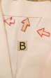 画像15: P0901C 女性用 襦袢   シルク（正絹） 薄い桃色,  ぼかし 【中古】【USED】【リサイクル】 ★★★☆☆【P0901C】 (15)