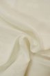 画像11: P0901X 女性用 襦袢   化繊 白,  【中古】【USED】【リサイクル】 ★★★☆☆【P0901X】 (11)