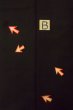 画像11: P0902A 女性用 紋付   シルク（正絹） 黒,  【中古】【USED】【リサイクル】 ★☆☆☆☆【P0902A】 (11)
