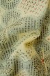 画像12: P0916C 女性用 単衣   ウール 灰色がかった水色,  抽象的模様 【中古】【USED】【リサイクル】 ★★☆☆☆【P0916C】 (12)