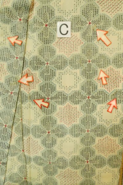 画像16: P0916C 女性用 単衣   ウール 灰色がかった水色,  抽象的模様 【中古】【USED】【リサイクル】 ★★☆☆☆【P0916C】 (16)