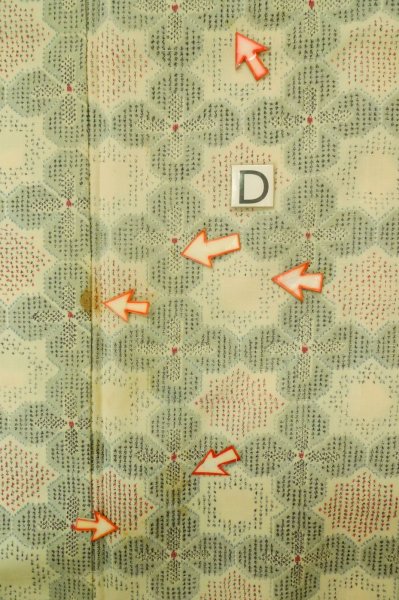 画像17: P0916C 女性用 単衣   ウール 灰色がかった水色,  抽象的模様 【中古】【USED】【リサイクル】 ★★☆☆☆【P0916C】 (17)