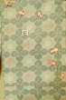 画像18: P0916C 女性用 単衣   ウール 灰色がかった水色,  抽象的模様 【中古】【USED】【リサイクル】 ★★☆☆☆【P0916C】 (18)