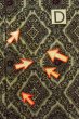 画像18: P0916D 女性用 単衣   ウール 黒,  菱 【中古】【USED】【リサイクル】 ★☆☆☆☆【P0916D】 (18)