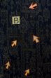 画像15: P0916I 女性用 単衣   ウール 深い紺,  抽象的模様 【中古】【USED】【リサイクル】 ★★☆☆☆【P0916I】 (15)