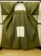 画像2: P0916N 女性用 単衣   ウール 深い黄色,  亀甲 【中古】【USED】【リサイクル】 ★★★★☆【P0916N】 (2)